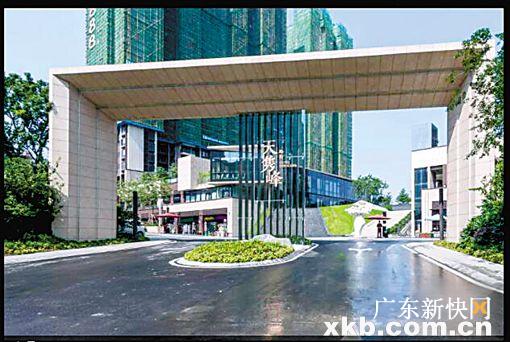 优质学位紧缺局面年内将改善 刚需置业花都“1字头”起有得挑__新快网