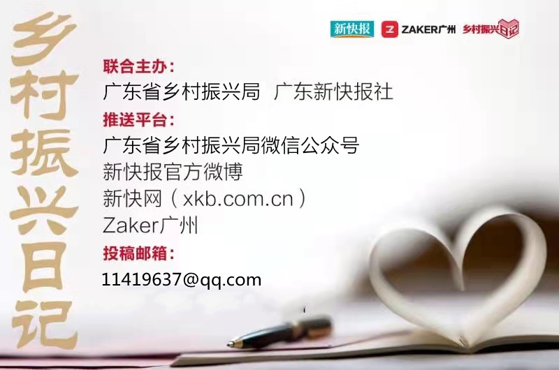 微信图片_20210818182315.jpg