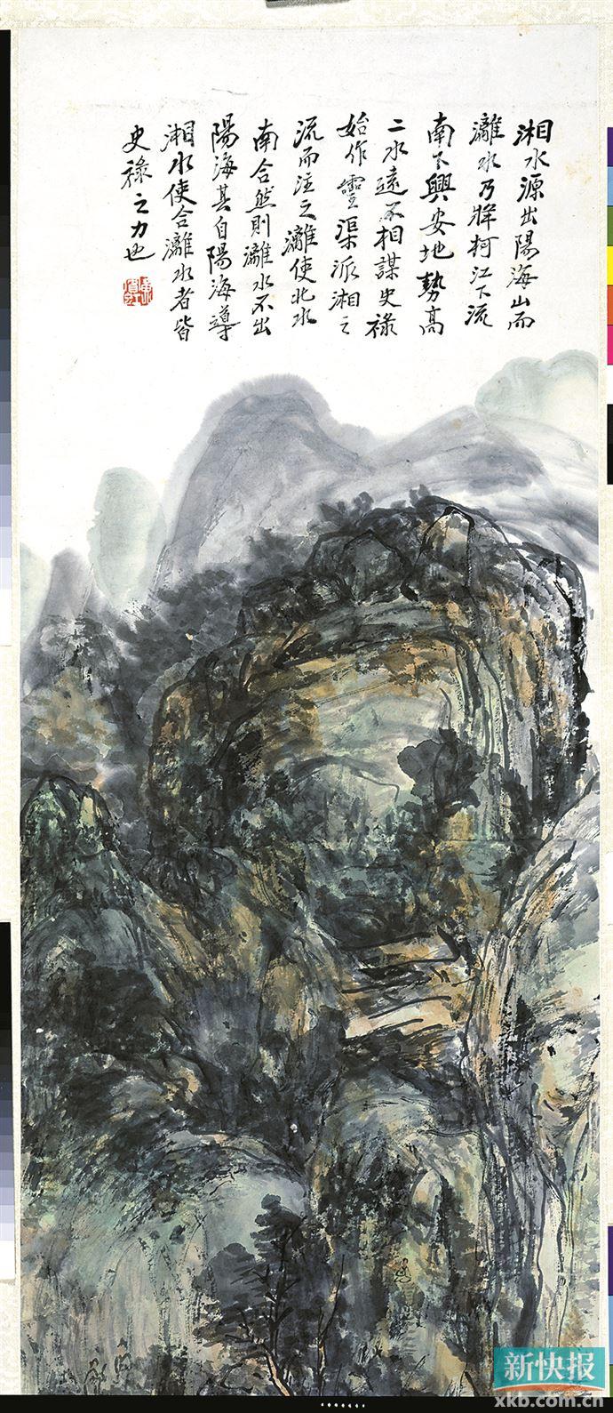 中国美术学院副研究馆员冯春术:黄宾虹宿墨法启发了中国画现代化探索进程__新快网