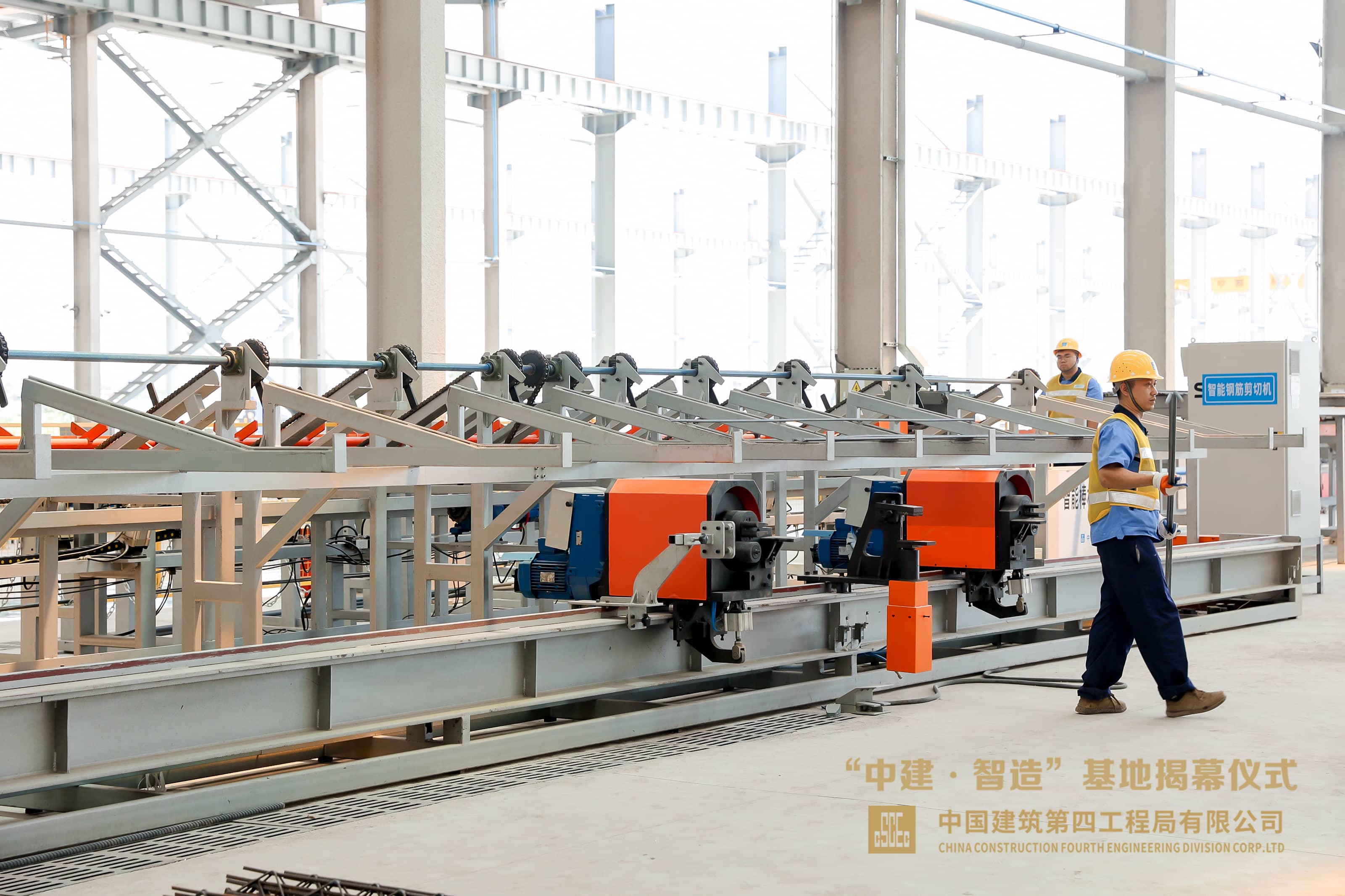 房子是在厂子里砌的: 广州第一个全产业链装配式建筑生产基地投产__新快网