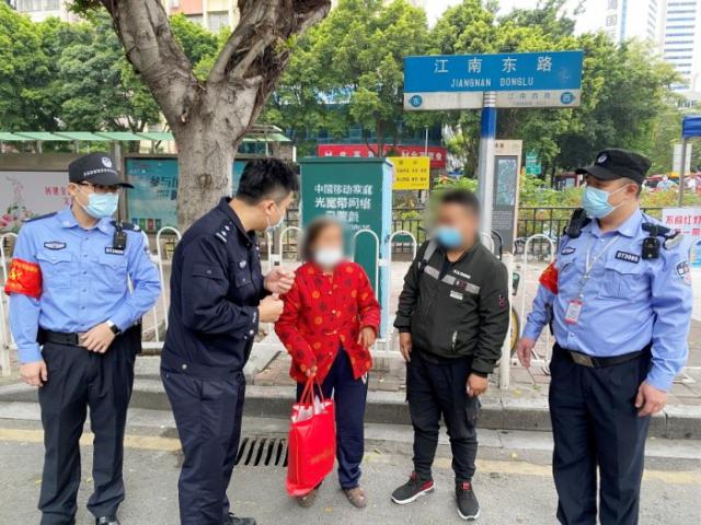 男子与患有认知障碍的母亲在地铁站失散，警方彻夜寻回__新快网
