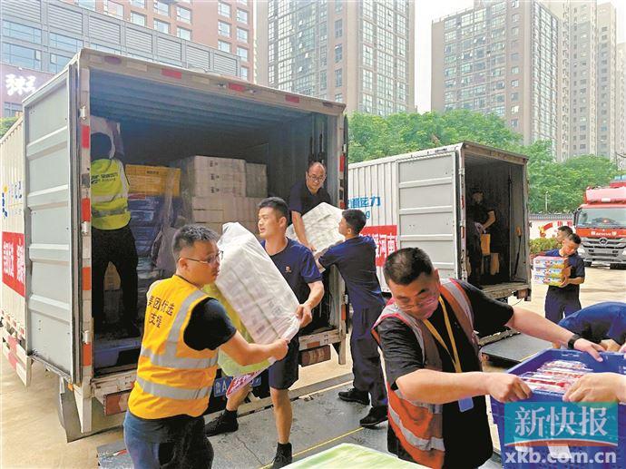 企业紧急驰援 数字化赋能抢险救灾__新快网