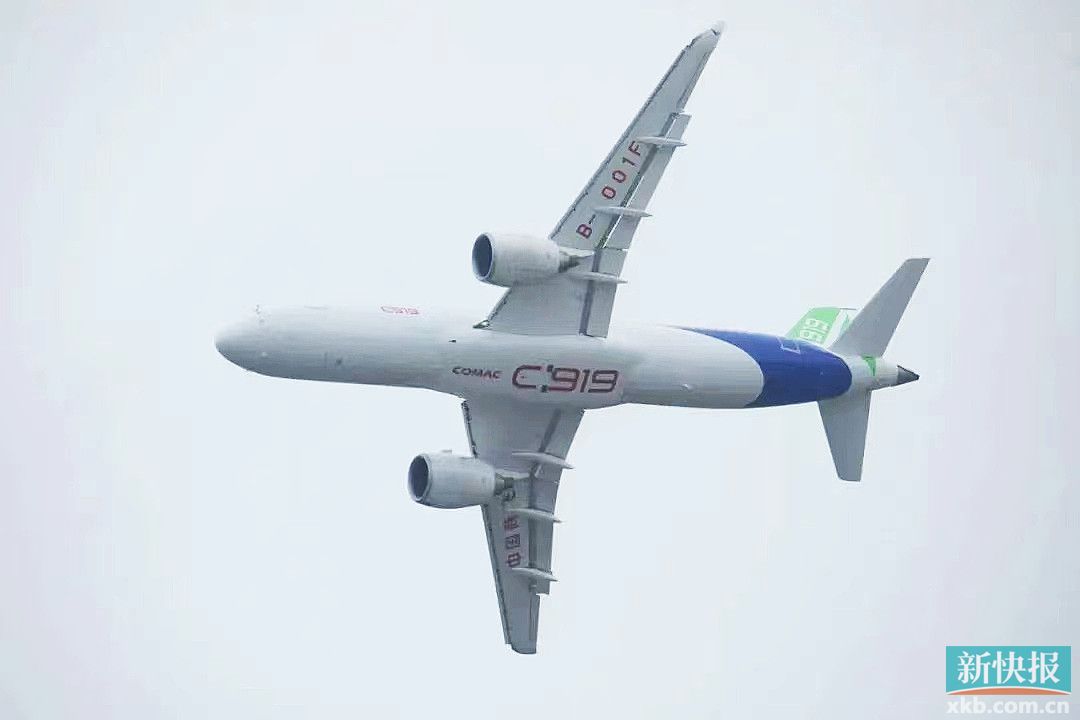 国产大飞机——C919首飞中国航展__新快网